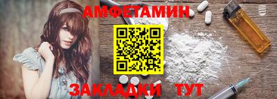мдма Малгобек
