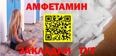 мдма Малгобек