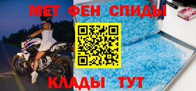 мяу мяу кристалл Малоярославец