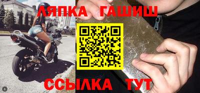 кристаллы Мариинск