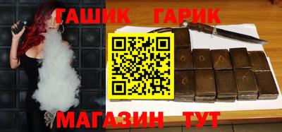 мдма Малгобек